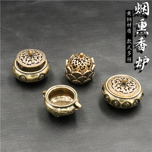 Brass old Amitabha sandalwood incense burner home furnishings antique antique collection small copperware street stall wholesale