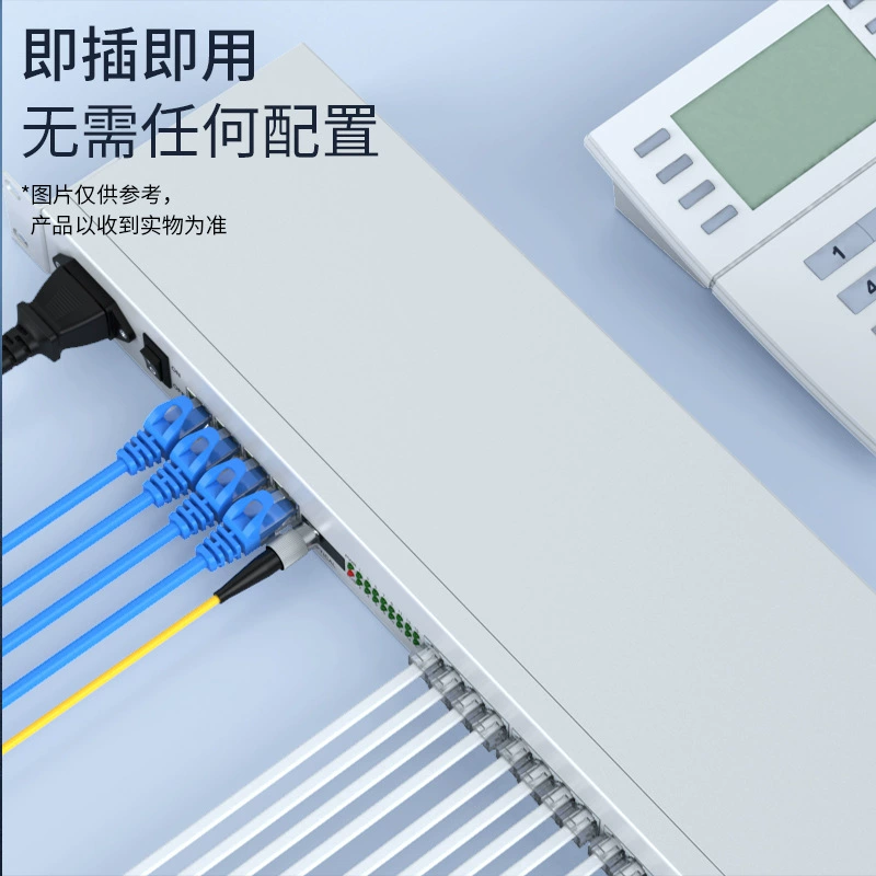 netLINK HTB-16P 16 PCM голосовой оптический терминал, интерфейс FC
