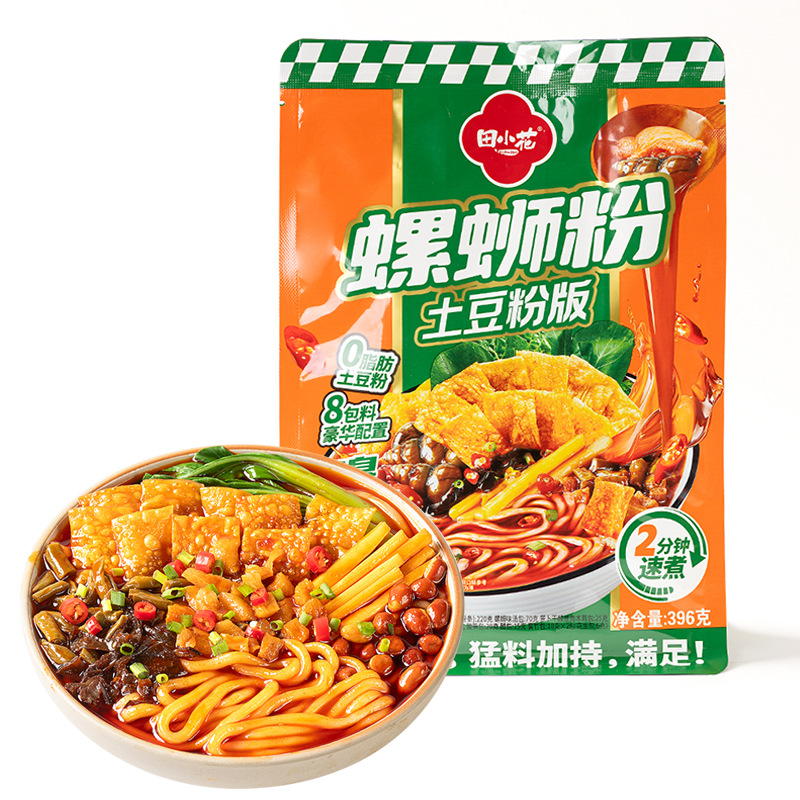 田小花螺蛳粉土豆粉加臭加辣396g*3袋柳州风味方便速食粉