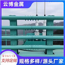桥梁防撞护栏不锈钢复合管公路人行道河边防护栏景区公园河道围栏