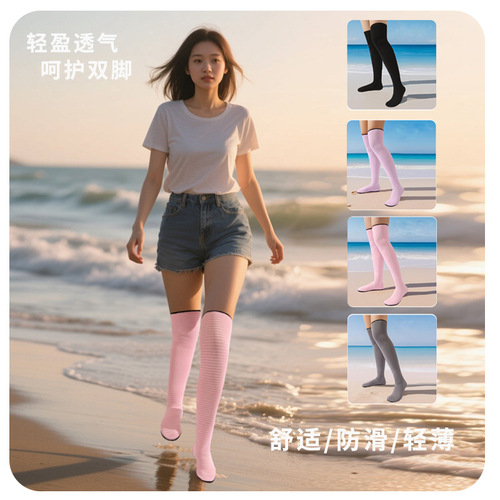 Sandals, beach shoes, water shoes, hiking shoes, rice field shoes, paddy field sandals, mudflat shoes, water boots, rice planting socks, creek shoes