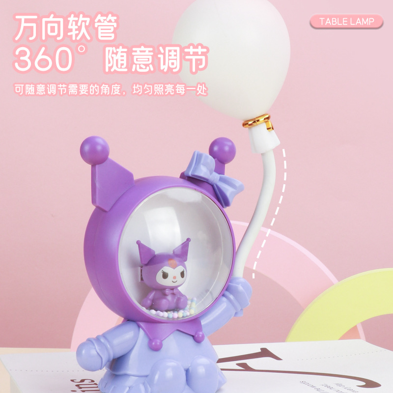 Creativo Coulomey. Melodi lámpara de mesa de globo dormitorio infantil decoración de alto valor facial lámpara de escritorio de noche preferida image 3