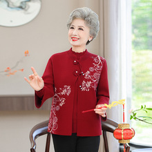 中老年春秋外套女妈妈婚礼秋装洋气老人衣服奶奶针织开衫两件套装