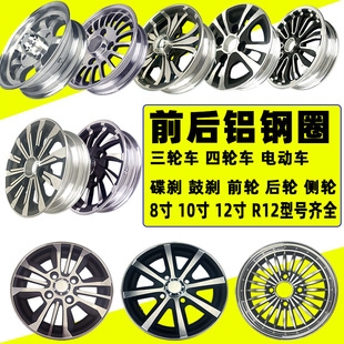 ����݆܇�X�Ȧ300 400-10���xǰ��݆ݞ ��݆�X�Ͻ�450 350-10