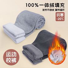 ����У��ѝ�Ӳ��{ɫ�ӽq�Ӻ���С�W��Уѝ��ɫ�lѝ�������e�Lѝ