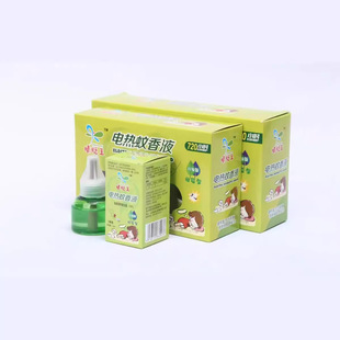 ������늟�����Һ1��+3Һ  ���ßoζ��÷��������Һ�Ћ냺ͯ