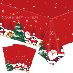 亚马逊爆款红色雪人圣诞节桌布圣诞星星雪花节日聚会装饰用品