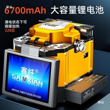 ȫ�Ԅӹ��w���w�C�����O��β�w����Ƥ��һ�w�Cȫ���۽әC���wͨ��