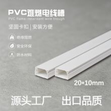 PVC����PVC�yȼ늾������b늾���|���������侀�����ϲ�����