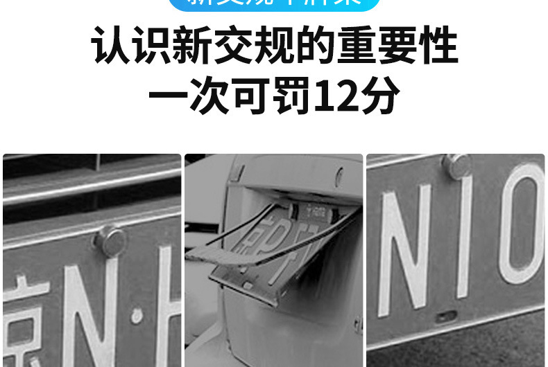 Suitable for Bmw License Plate Frame New 3 Series 5 Series 1 Series 7 Series Car License Plate Frame X1x3x5x6x4 License Plate Frame