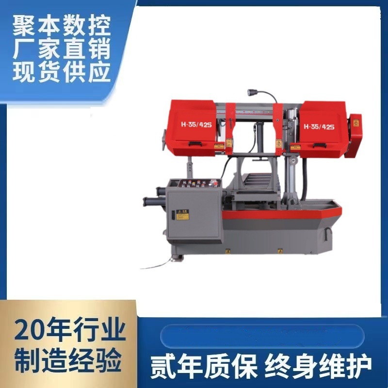 O1CN01ABsDbY2F5HQmnjMSf_!!2216