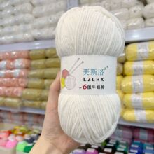 LZLHX��˹��6��ţ����02�̰�100gë���F�������ֹ��������ϰ�diy