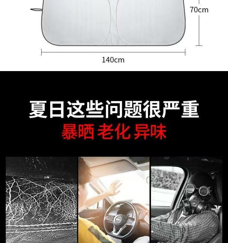 51a0f745-d20d-49d4-a2e4-f0023888de7a.jpe