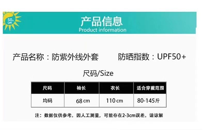 0b552f60-84f7-4cb4-b624-0f0c833c5a8b.jpe