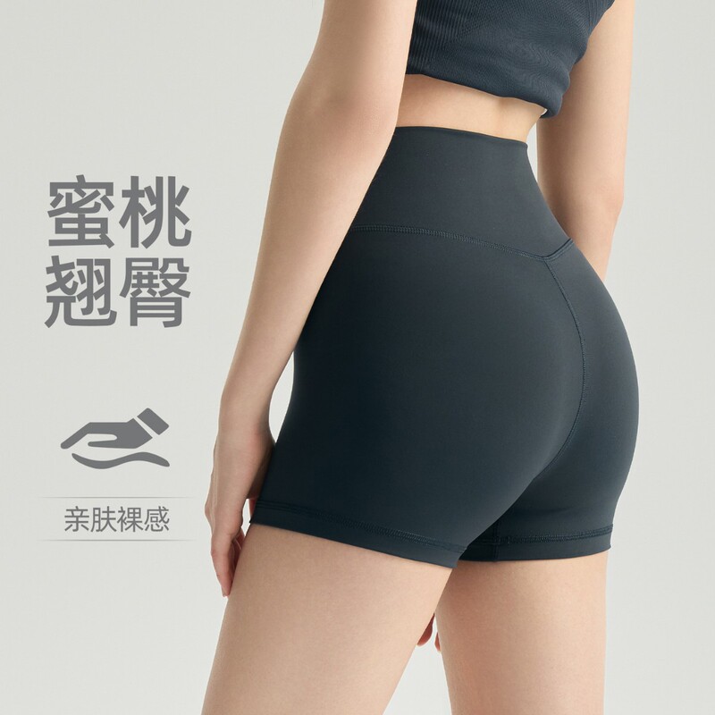 Lulu high-waisted tummy control peach butt fitness shorts, Pilates sports yoga pants, short yoga three-quarter pants for women