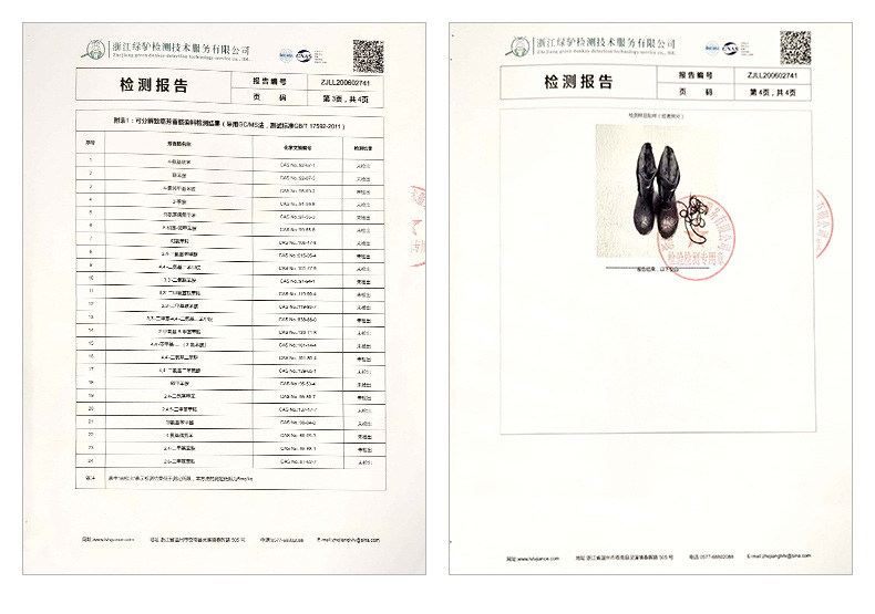 雪地靴E-2详情_25