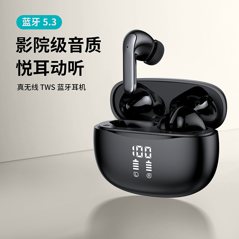 S52ソフトプラグ入耳式bluetoothイヤホン超長航続無線TWS映画館の音質が騒音を抑えて耳が痛くない|undefined
