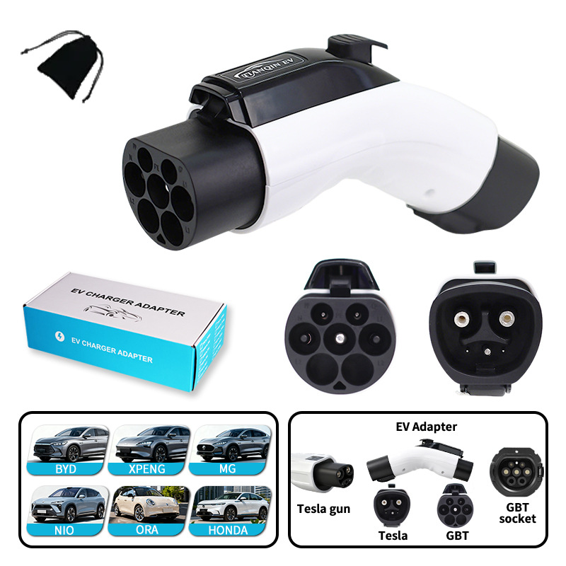 美标转国标充电转接头Type1转GB/T充电枪转换头交流新能源电动车
