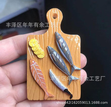 ����ʳ��˰忾�~ 3D���w���F�����N��֬��ˇƷ�֙C���