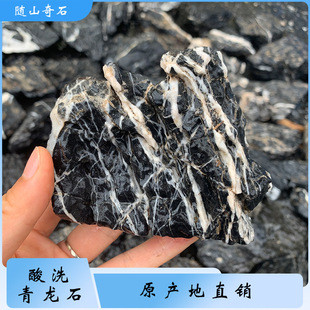 ��ϴ����ʯ��Ʒ�~���쾰ʯˮ���~�ؼ�ɽʯ�^Ӣ��ʯ��Ȼ���^ʯ