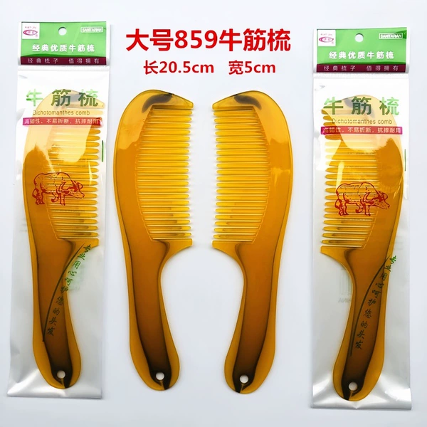 Large 859
