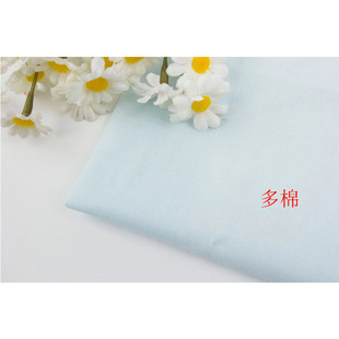 ȫ��60֧���弆����90*88 �ڴ�����ɫ���I ƽ�y�ﲼ���ϲ��ϝh��