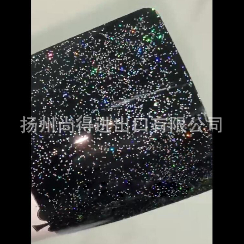 水性彩钻黑 鱼漂船艇喷涂汽车特效漆机车漆 黑色车无需更改行驶证