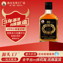 ���޾�Сƿ��ʿ�����B��ș��125ml���䶶��ֱ��˽��һ�����l���l