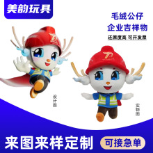 ë�q��߶YƷ����ë�q���耳׿���I����������YƷ��D����