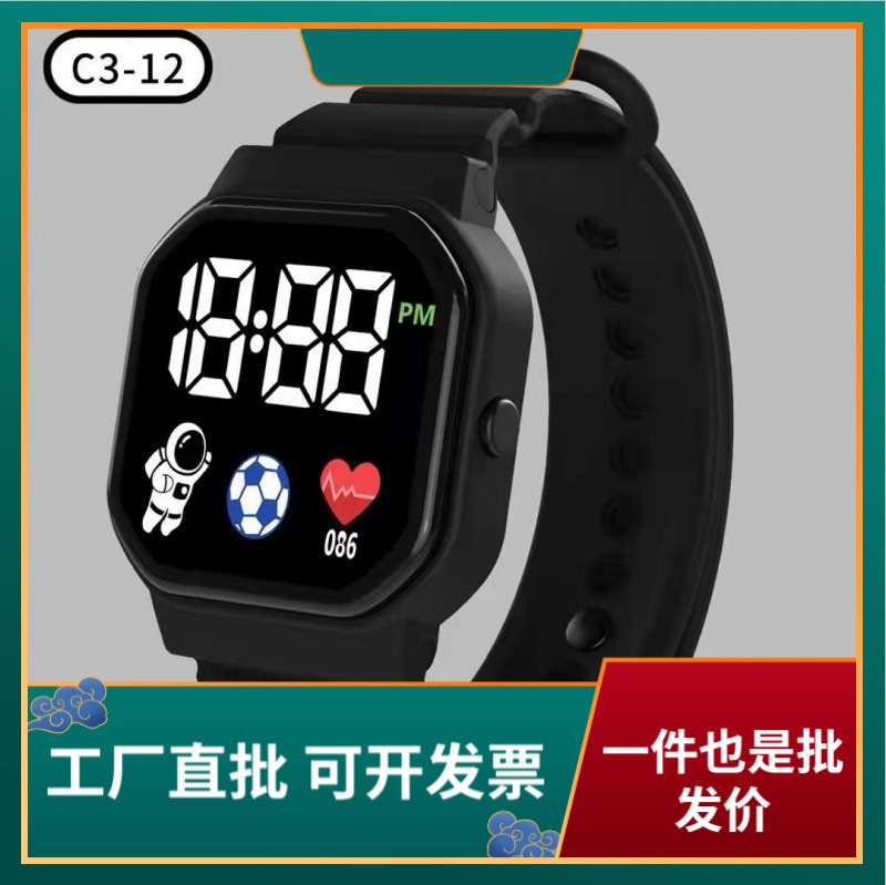 Apple, electronic space square waterproof watch