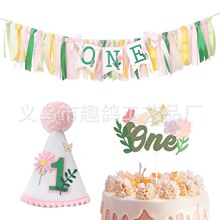 1�q��������ʹ�һ�q���샺ͯ�����Ɍ��b��Ηl��ins�LҰ�����}