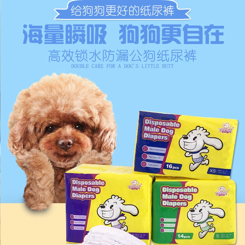 Pooh мастер мочи коврик для домашних животных собака подгузник супер подгузник paufferent брюки для оптовой почты