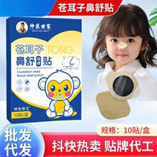 ���x�����N�n����ͨ���N�Ǹɱ����ǰWͨ����N��ͯ���˱��������N