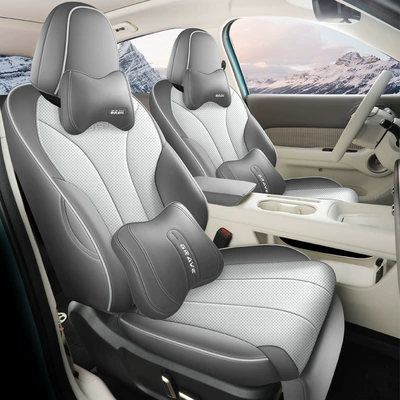 Modelə uyğun (Original) oturacaq örtükləri: Seat Cushion Cover