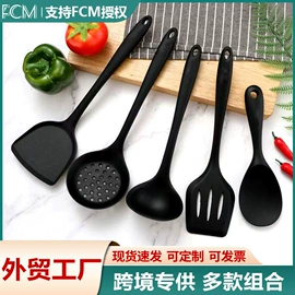 水果叉;厨房小工具;调味盒