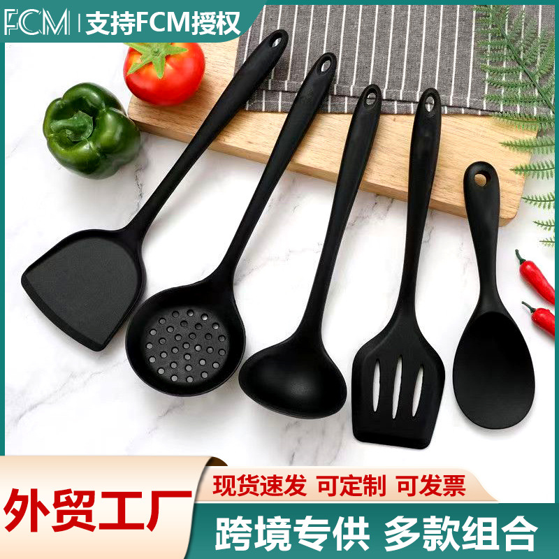 不锈钢柄尼龙厨具套装食物夹不粘锅锅铲汤壳烹饪勺铲漏铲厨房工具