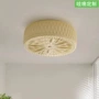 雕刻艺术法式卧室吸顶灯