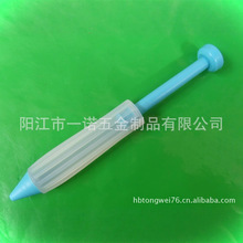 P-087D硅胶奶油筒挤奶器打奶器花嘴挤奶工具奶油器裱花器烘焙工具