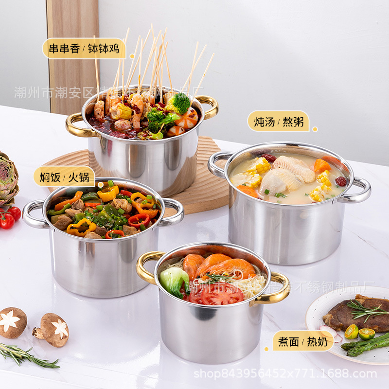 304 Stainless Steel Thickeneded Skewer Pot Brush Belly Pot Spicy Hot Pot Hairy Belly Pot Small Hot Pot Induction Cooker Gas Universal