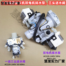 �m�ÝLͲϴ�C-��ˮ��WF-P1207P��ˮ�p늙C�Mˮ�y