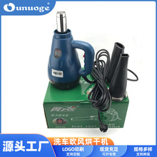 ϴ܇���ݵ괵�L����ɟ��L�����ɱ��L��ϴ܇�ꌣ�ô�ˮ���mů�L�C