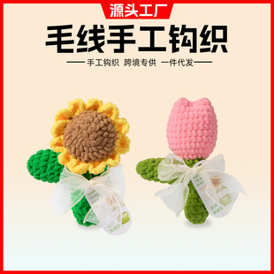 �̎����Y��2025�¿���׃��@��Ů�ώ����øߙn���x���Y�ֹ�diy