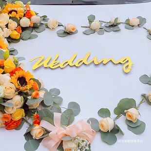 �����܇�b�����Ӣ����ĸ ��c�������໨܇���P