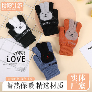 ���챣ů�ɐ�����Ů�� ƴɫ���|���W�t�����Ӻ�W�������к�10�q