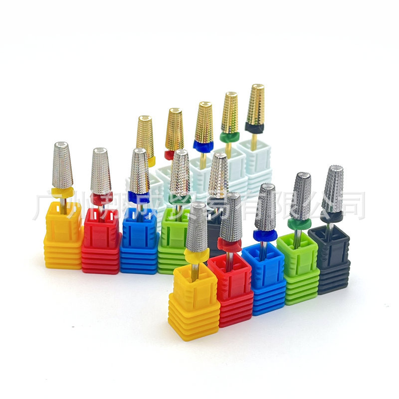 Nail art multifunctional tungsten steel grinding head Quick nail removal glue removal dead skin hard cocoon electric grinding machine drill tool