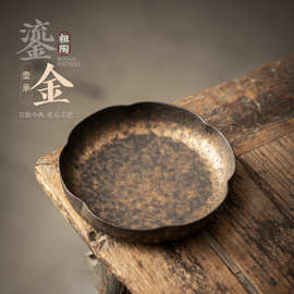 粗陶鎏金壶承陶瓷干泡盘创意花瓣储水壶垫茶桌隔热垫壶垫茶道配件