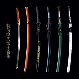 装饰刀剑;金属工艺品;cosplay道具