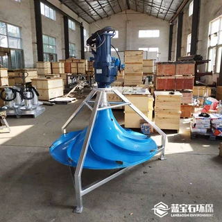 潜水式双曲面搅拌机 QSJ1500预缺氧区立式圆盘搅拌器 免排水安装