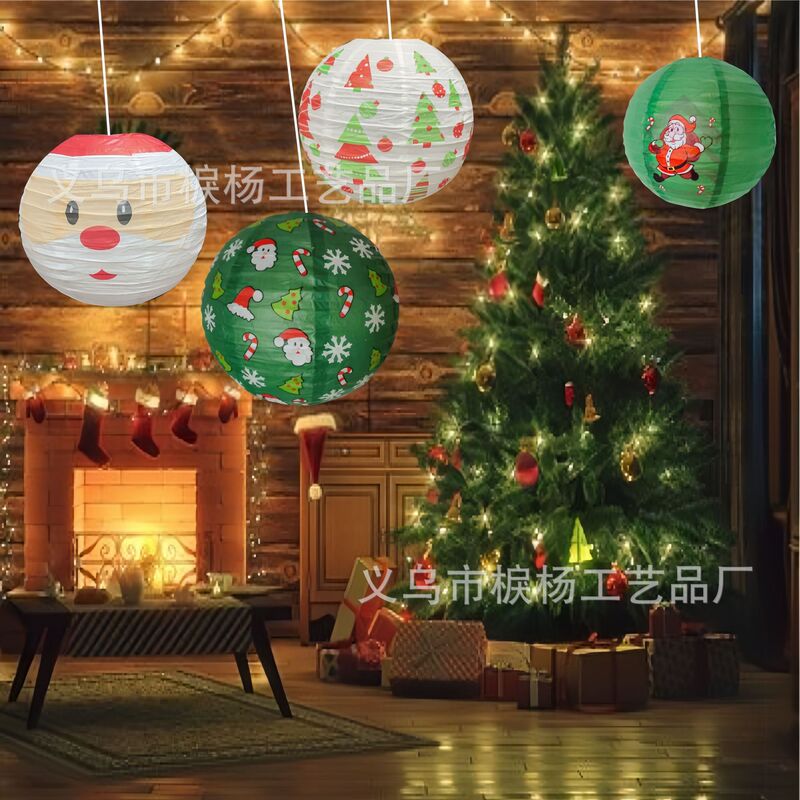 クリスマス提灯 クリスマスショッピングモール ウィンドウパーティー装飾 ハンドヘルド漫画DIY紙提灯 卸売 跨境専用|undefined