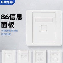 86���p����Ϣ����ɫ���p������λ�����X�Ԓ�W���W�ڲ������